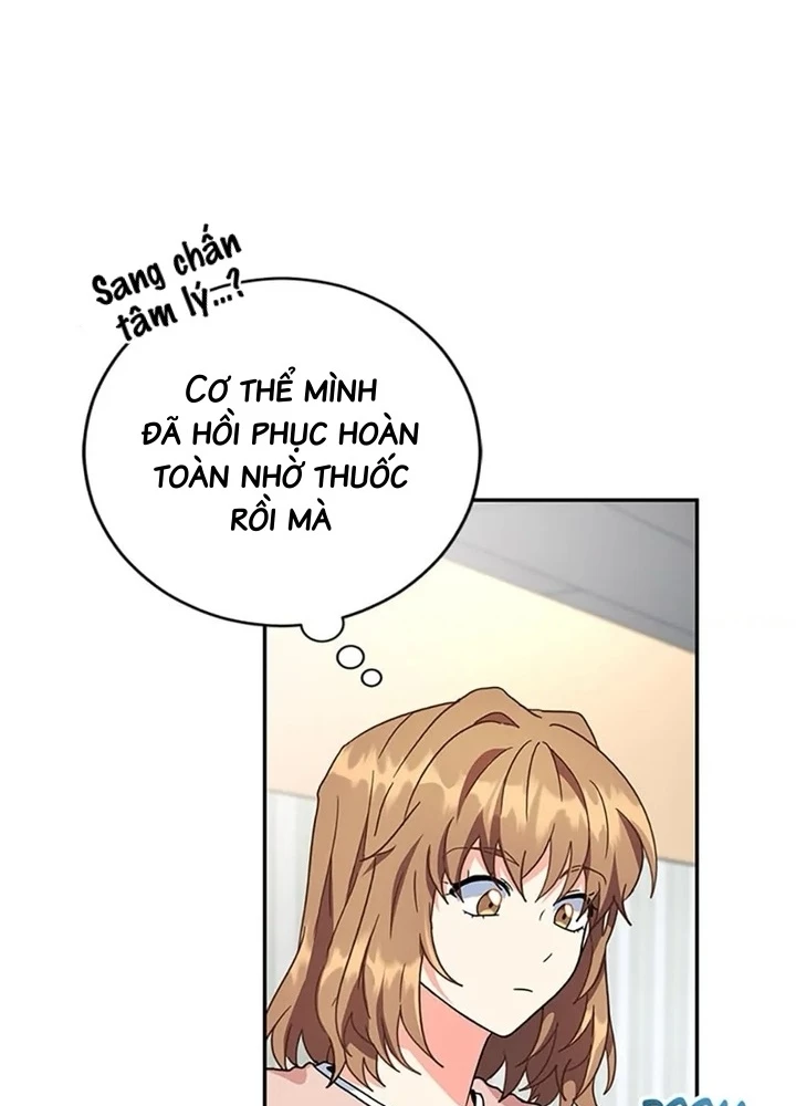 Anh Em Của Tôi Đều Là Nhân Vật Chính Chapter 52 - 95