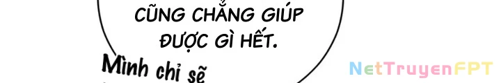 Anh Em Của Tôi Đều Là Nhân Vật Chính Chapter 52 - 158