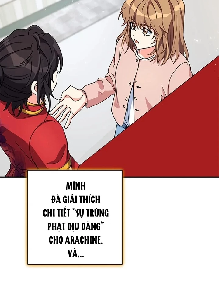 Anh Em Của Tôi Đều Là Nhân Vật Chính Chapter 52 - 161