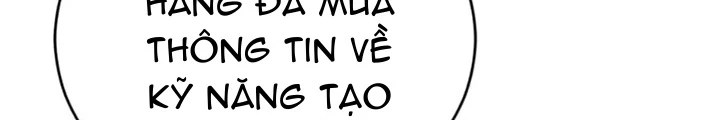 Anh Em Của Tôi Đều Là Nhân Vật Chính Chapter 52 - 196