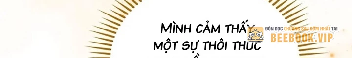 Anh Em Của Tôi Đều Là Nhân Vật Chính Chapter 52 - 212