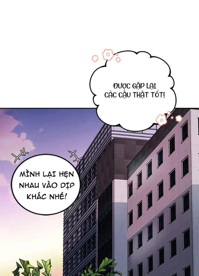 Anh Em Của Tôi Đều Là Nhân Vật Chính Chapter 53 - 117