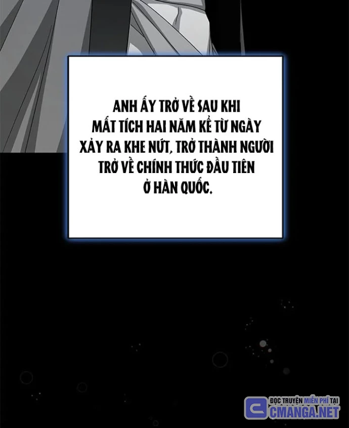 Anh Em Của Tôi Đều Là Nhân Vật Chính Chapter 54 - 70