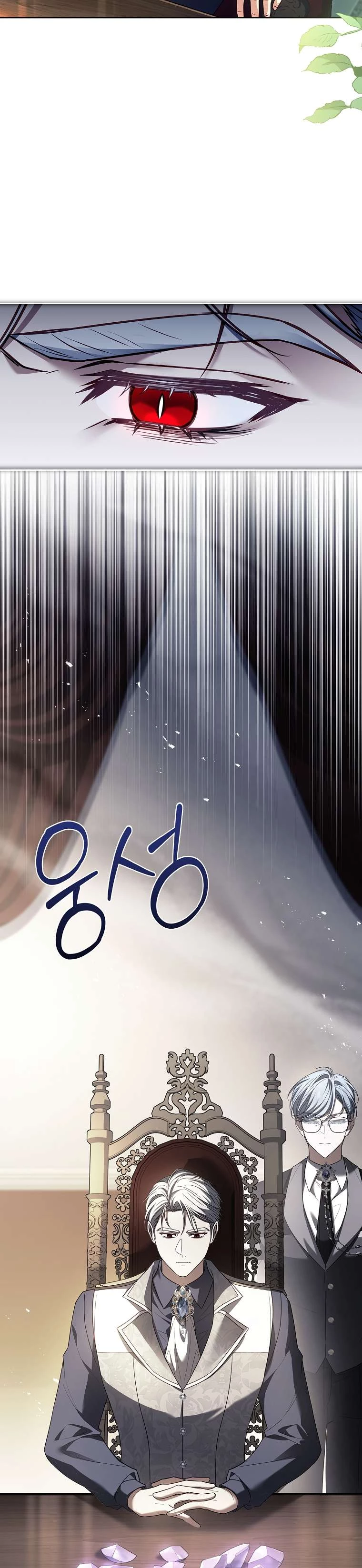 Cha Nào Con Nấy Chapter 20 - Trang 2