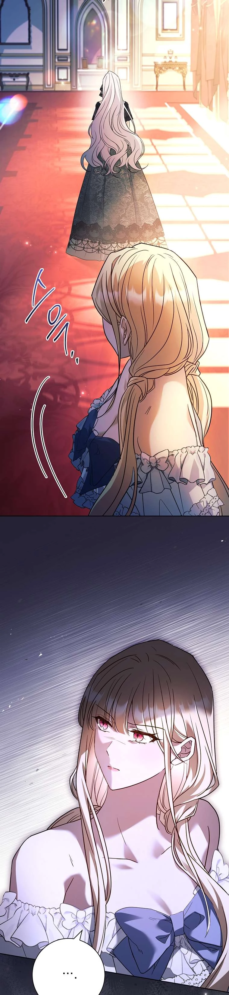 Chồng Ơi, Tại Sao Chúng Ta Không Thể Ly Hôn? Chapter 49 - Trang 2
