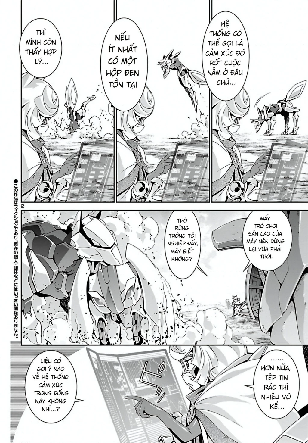 Jinrouki Winvurga Chapter 25.5 - 4