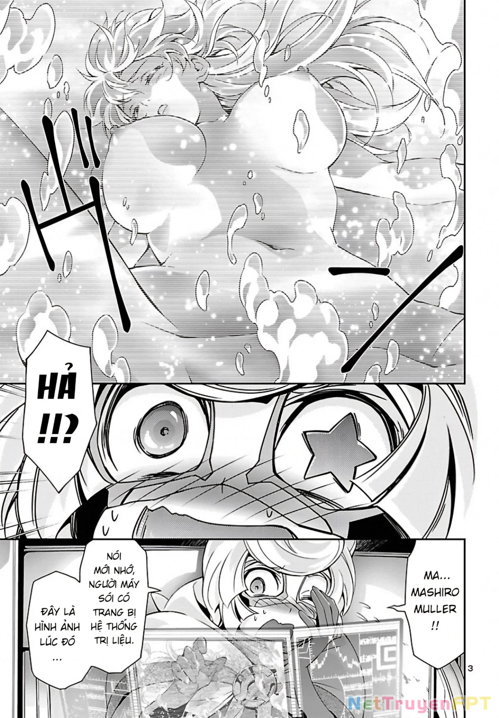 Jinrouki Winvurga Chapter 25.5 - 5