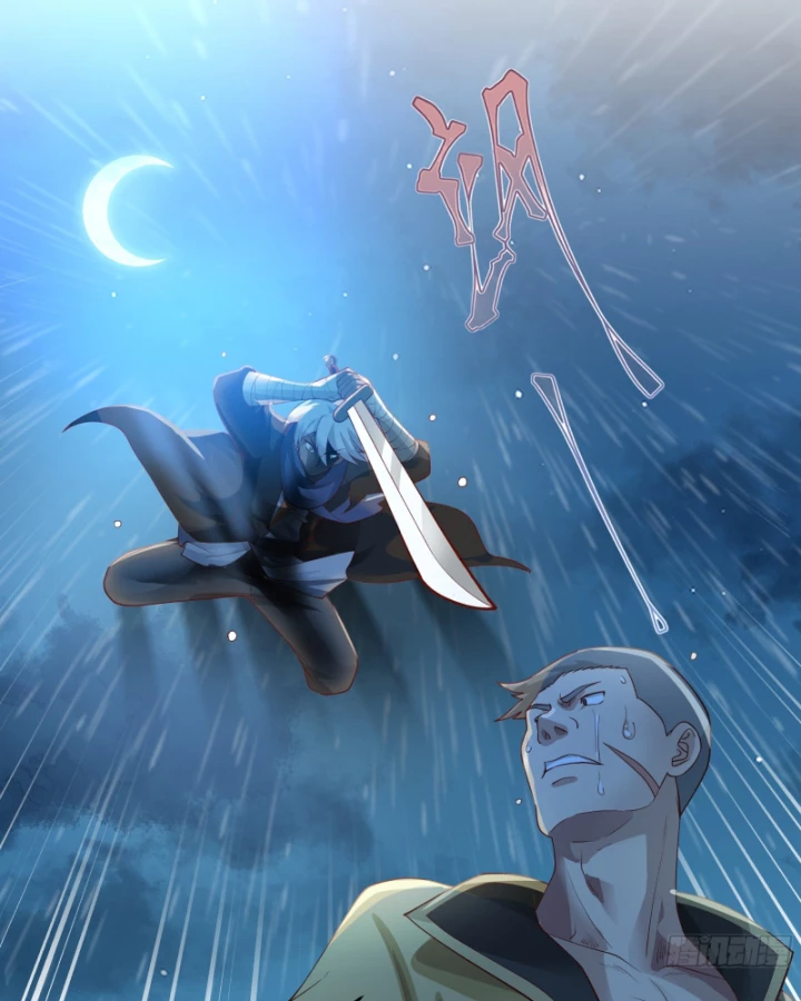 Một Người Quét Ngang Giang Hồ Chapter 11 - 42