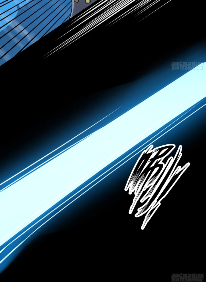 Một Người Quét Ngang Giang Hồ Chapter 11 - 61