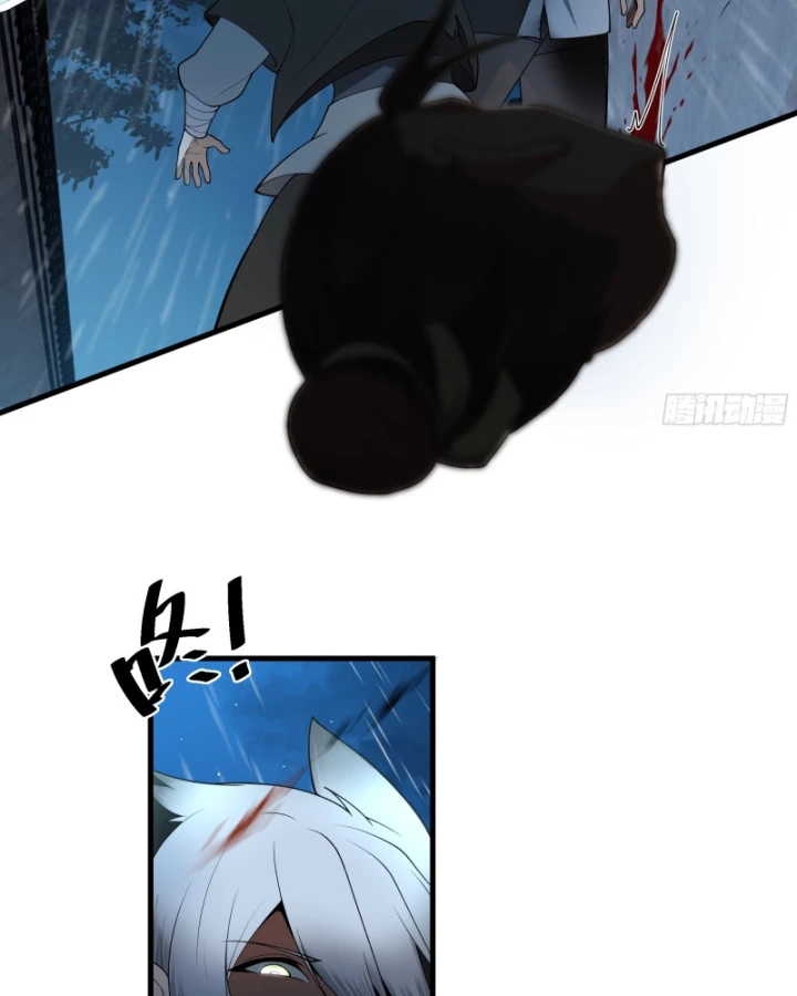 Một Người Quét Ngang Giang Hồ Chapter 11 - 63