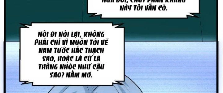 Chiến Hạm Của Ta Có Thể Thăng Cấp Chapter 25 - 26