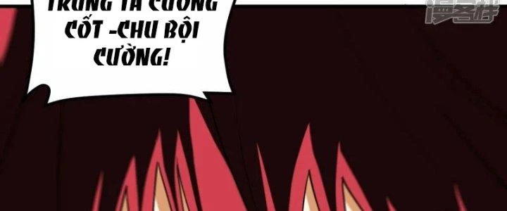 Chiến Hạm Của Ta Có Thể Thăng Cấp Chapter 25 - 35