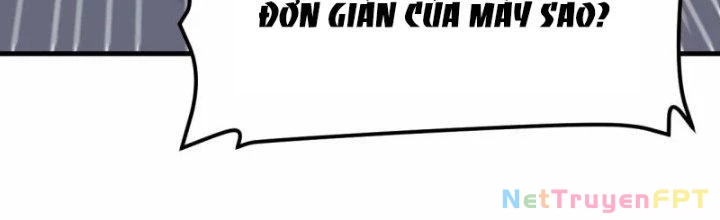 Chiến Hạm Của Ta Có Thể Thăng Cấp Chapter 25 - 53