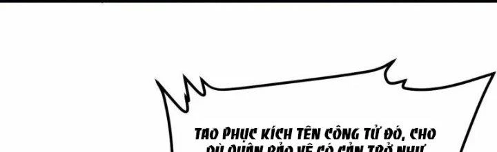 Chiến Hạm Của Ta Có Thể Thăng Cấp Chapter 25 - 65