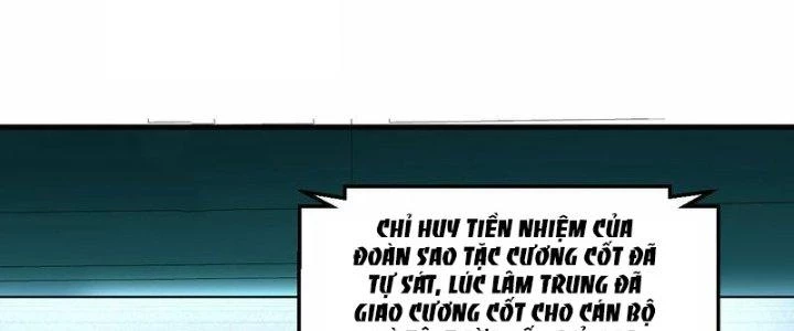 Chiến Hạm Của Ta Có Thể Thăng Cấp Chapter 25 - 114