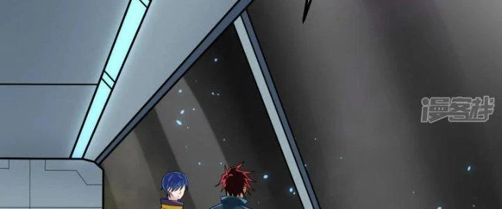 Chiến Hạm Của Ta Có Thể Thăng Cấp Chapter 25 - 132