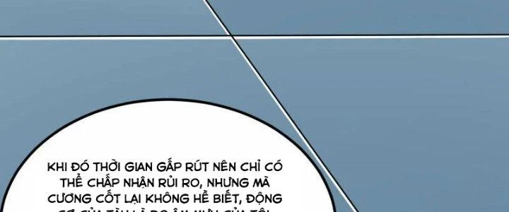 Chiến Hạm Của Ta Có Thể Thăng Cấp Chapter 25 - 135
