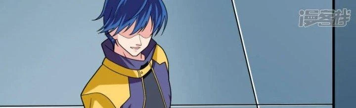 Chiến Hạm Của Ta Có Thể Thăng Cấp Chapter 25 - 137