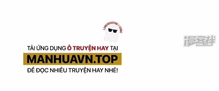 Chiến Hạm Của Ta Có Thể Thăng Cấp Chapter 25 - 174