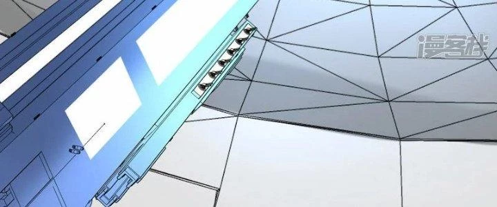 Chiến Hạm Của Ta Có Thể Thăng Cấp Chapter 25 - 179
