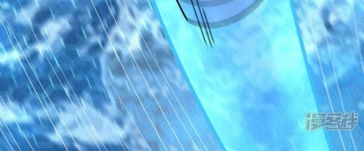 Chiến Hạm Của Ta Có Thể Thăng Cấp Chapter 25 - 188