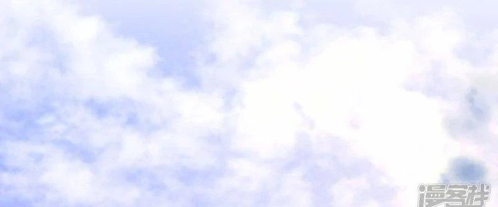 Chiến Hạm Của Ta Có Thể Thăng Cấp Chapter 25 - 244