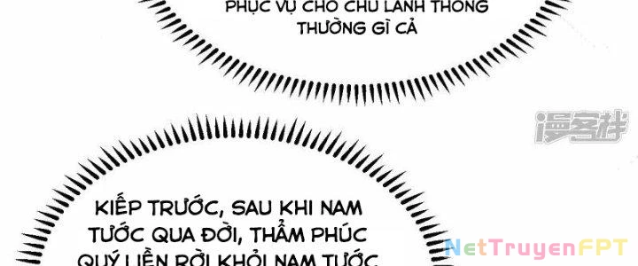 Chiến Hạm Của Ta Có Thể Thăng Cấp Chapter 26 - 43