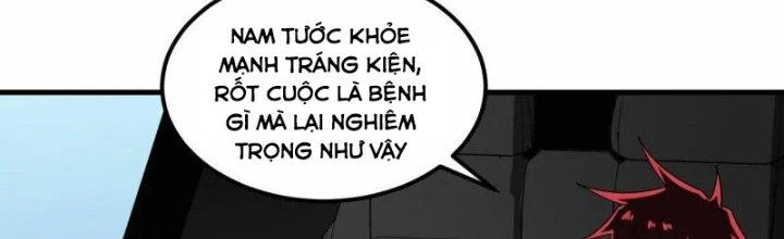 Chiến Hạm Của Ta Có Thể Thăng Cấp Chapter 26 - 45
