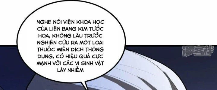 Chiến Hạm Của Ta Có Thể Thăng Cấp Chapter 26 - 51