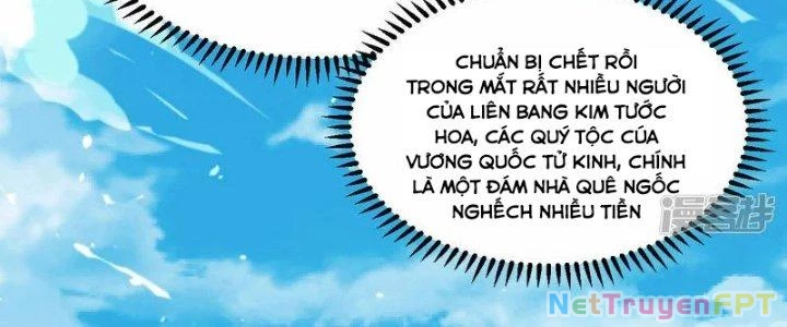 Chiến Hạm Của Ta Có Thể Thăng Cấp Chapter 26 - 60