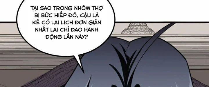 Chiến Hạm Của Ta Có Thể Thăng Cấp Chapter 26 - 104