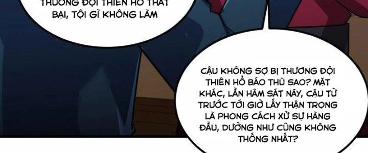 Chiến Hạm Của Ta Có Thể Thăng Cấp Chapter 26 - 112