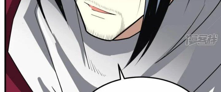 Chiến Hạm Của Ta Có Thể Thăng Cấp Chapter 26 - 122