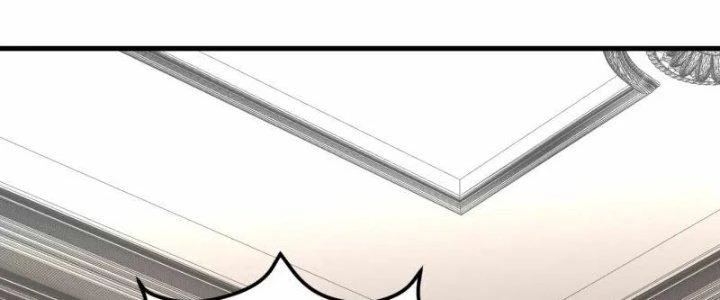 Chiến Hạm Của Ta Có Thể Thăng Cấp Chapter 26 - 164
