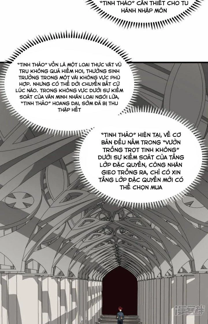 Chiến Hạm Của Ta Có Thể Thăng Cấp Chapter 27 - 6