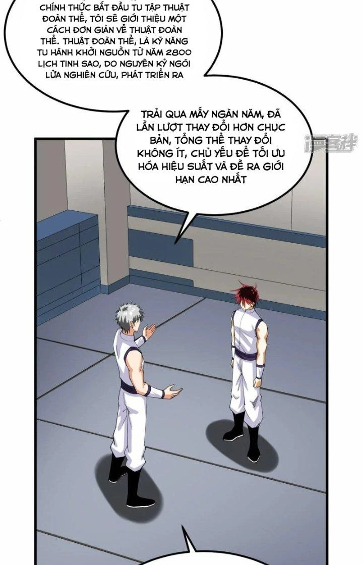 Chiến Hạm Của Ta Có Thể Thăng Cấp Chapter 27 - 9