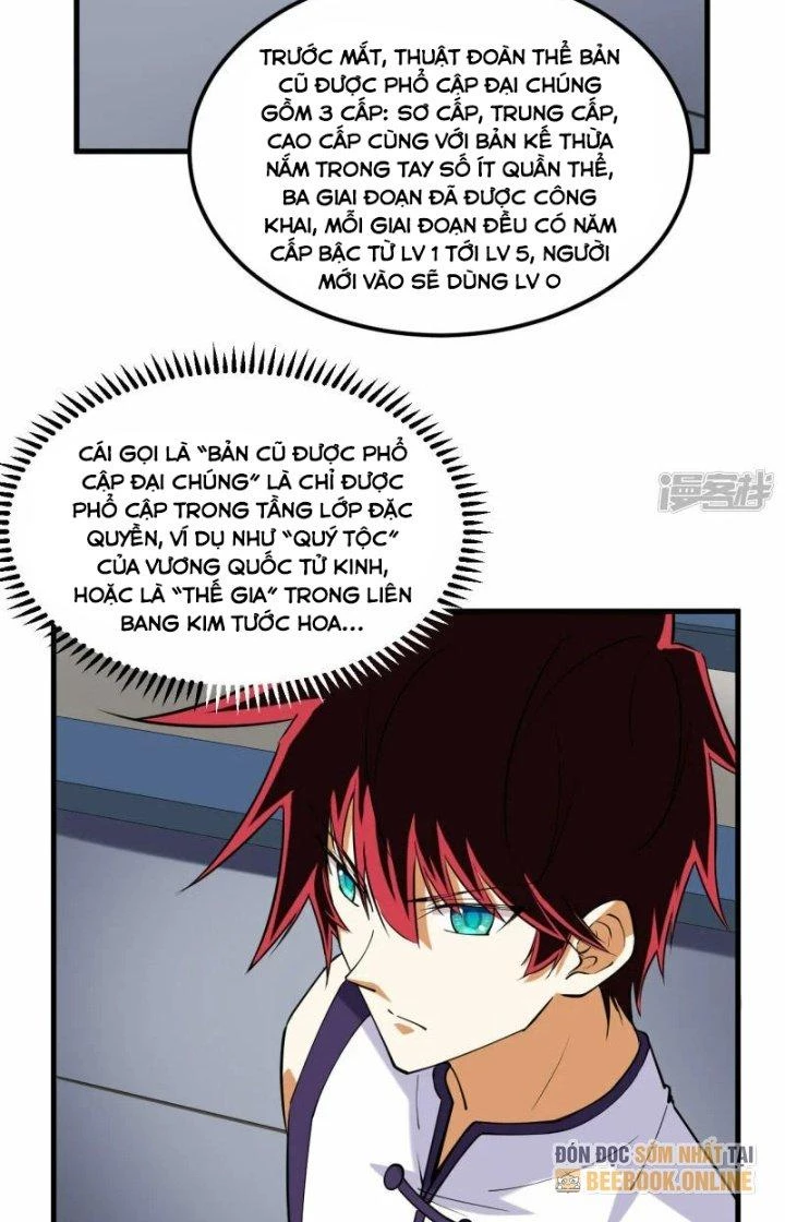 Chiến Hạm Của Ta Có Thể Thăng Cấp Chapter 27 - 10