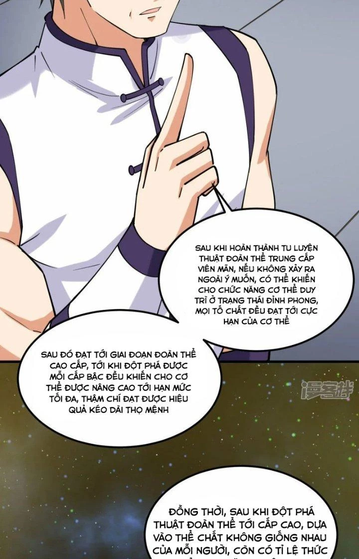 Chiến Hạm Của Ta Có Thể Thăng Cấp Chapter 27 - 12