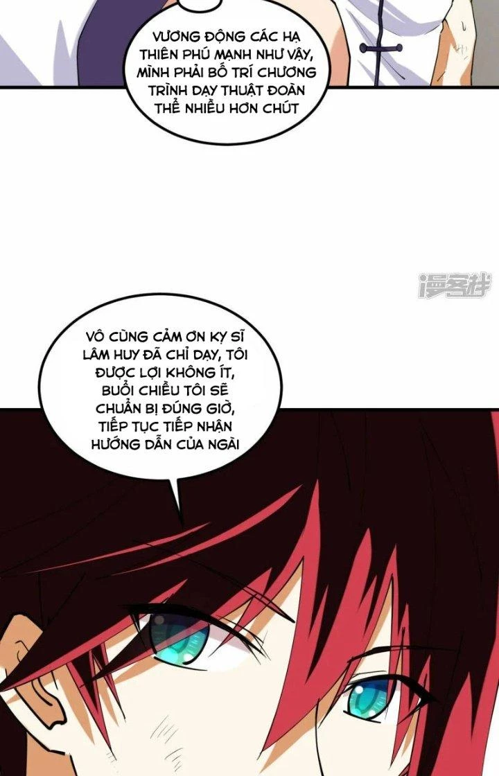 Chiến Hạm Của Ta Có Thể Thăng Cấp Chapter 27 - 27