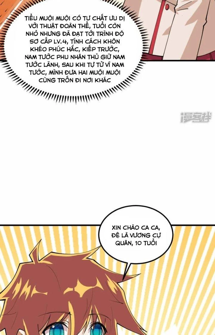 Chiến Hạm Của Ta Có Thể Thăng Cấp Chapter 27 - 42