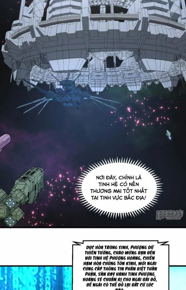 Chiến Hạm Của Ta Có Thể Thăng Cấp Chapter 30 - 38