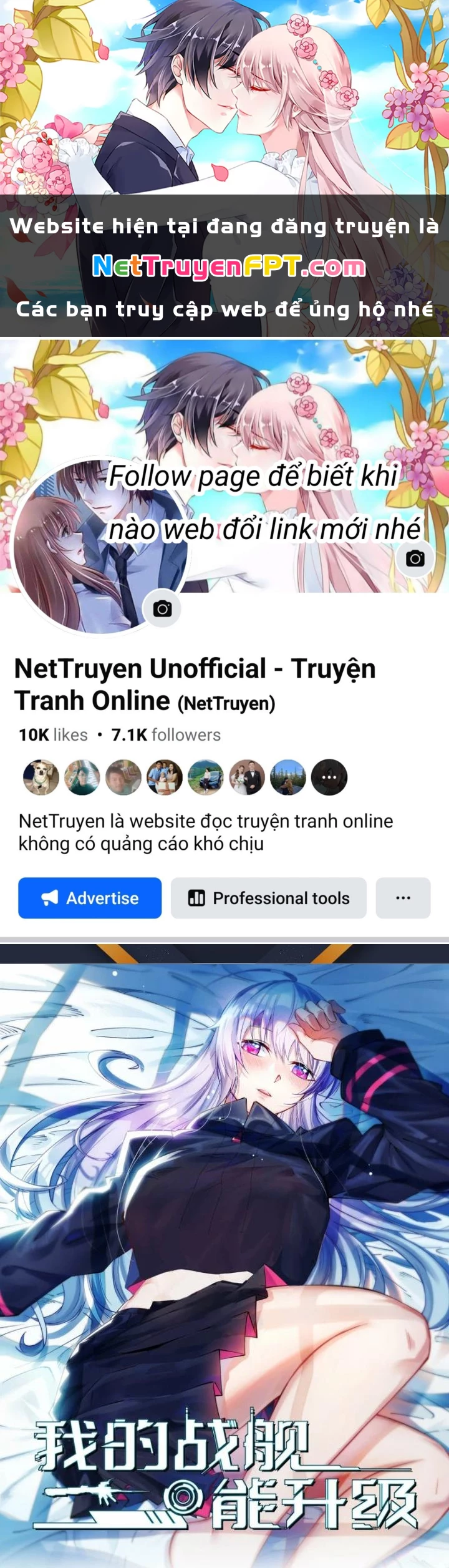 Chiến Hạm Của Ta Có Thể Thăng Cấp Chapter 32 - 1