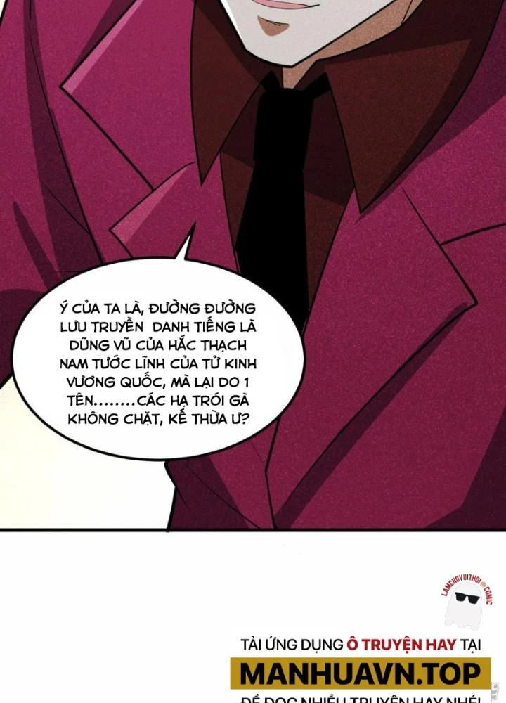 Chiến Hạm Của Ta Có Thể Thăng Cấp Chapter 32 - 31