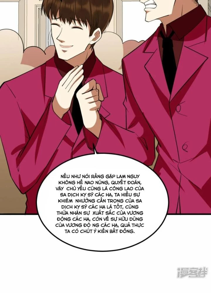 Chiến Hạm Của Ta Có Thể Thăng Cấp Chapter 32 - 41