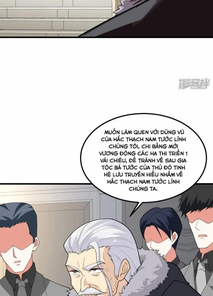 Chiến Hạm Của Ta Có Thể Thăng Cấp Chapter 32 - 57