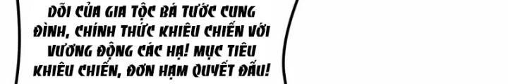 Chiến Hạm Của Ta Có Thể Thăng Cấp Chapter 32 - 64