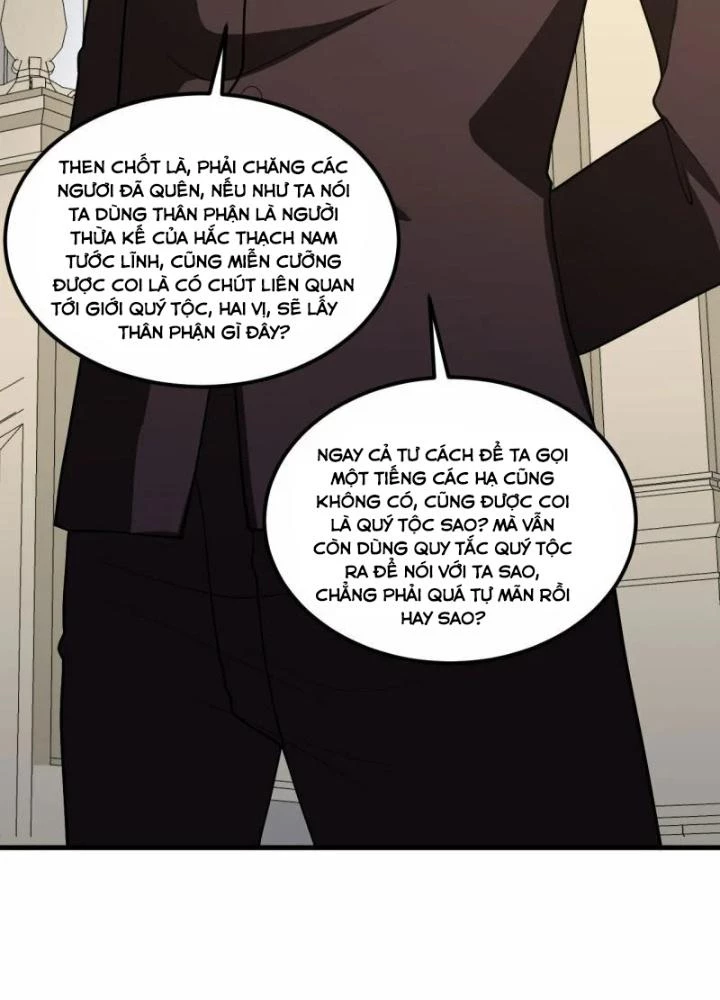 Chiến Hạm Của Ta Có Thể Thăng Cấp Chapter 32 - 81