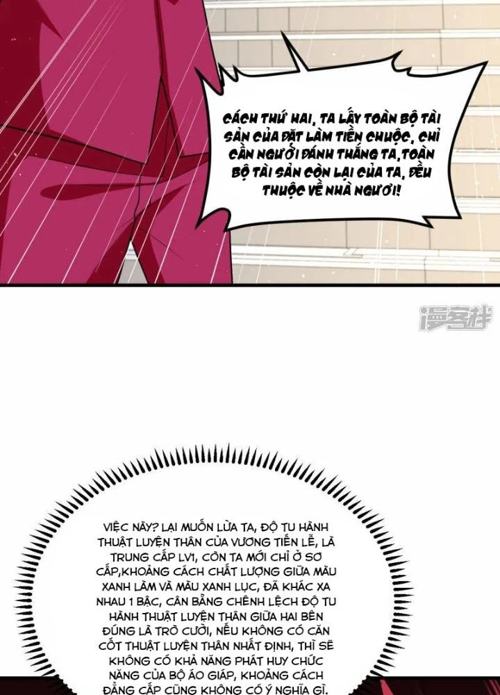 Chiến Hạm Của Ta Có Thể Thăng Cấp Chapter 32 - 93