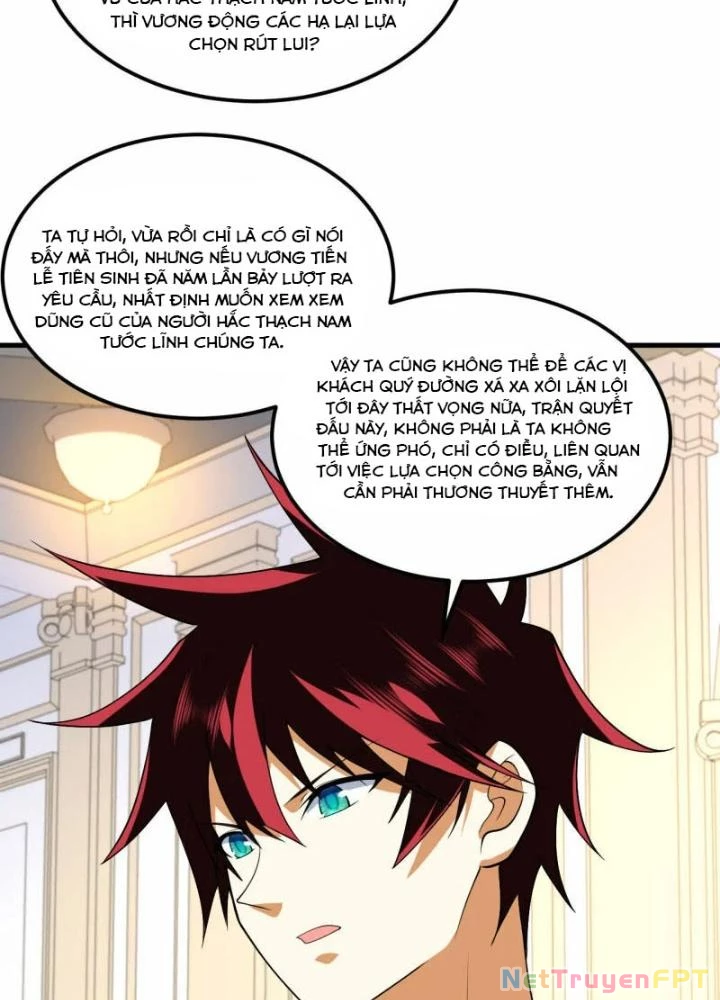 Chiến Hạm Của Ta Có Thể Thăng Cấp Chapter 32 - 107