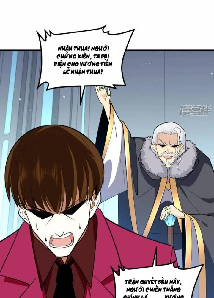 Chiến Hạm Của Ta Có Thể Thăng Cấp Chapter 33 - 77